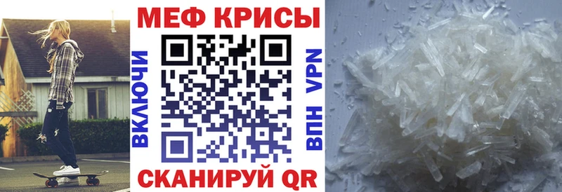 Цена Козельск Alpha PVP  Cocaine  Меф  Амфетамин  Гашиш 