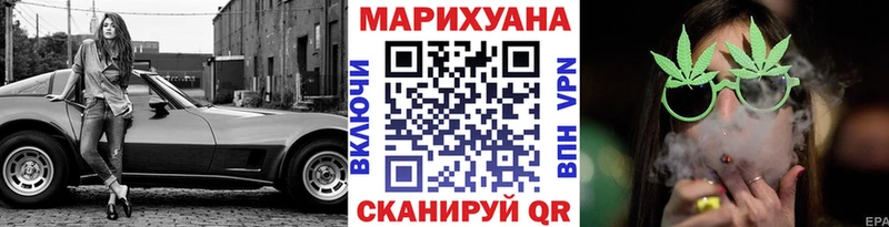 ЭКСТАЗИ Козельск