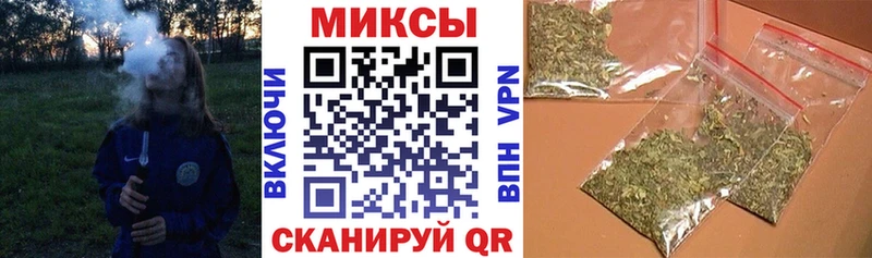 блэк спрут ССЫЛКА  Козельск  БУТИРАТ BDO 33% 