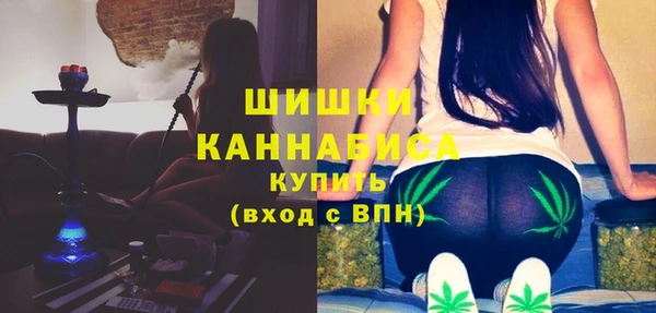 прущая мука Каменск-Шахтинский