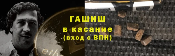 прущая мука Каменск-Шахтинский