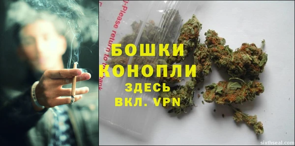 марки lsd Киреевск