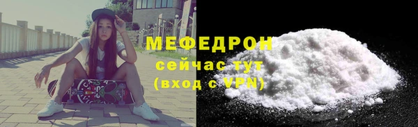 трава Киренск