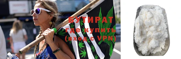 экстази Карталы