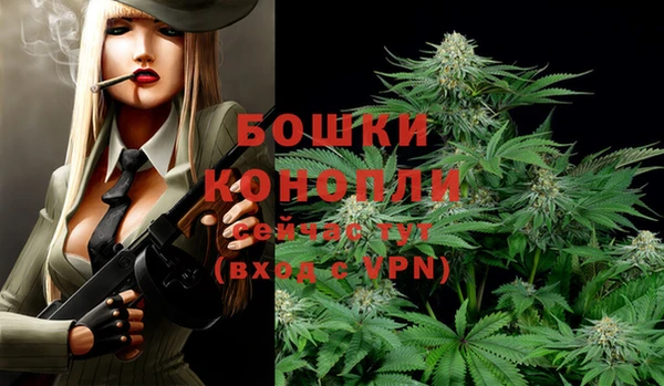 прущая мука Каменск-Шахтинский