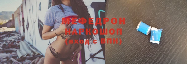 a pvp Инсар