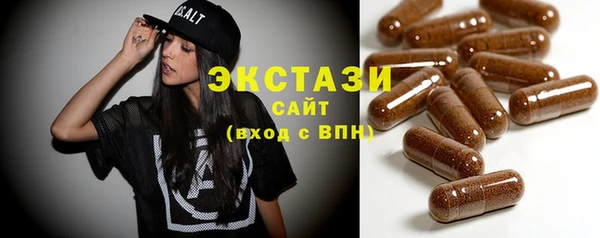 метадон Касимов