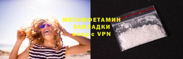 прущая мука Каменск-Шахтинский