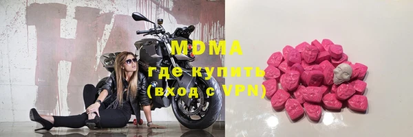 а пвп мука Инта