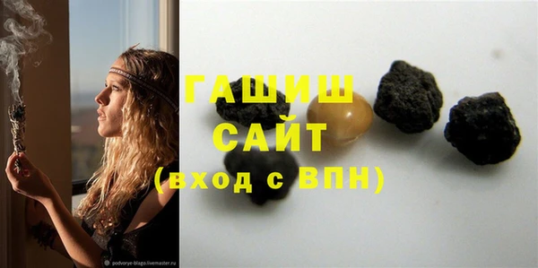 экстази Карталы