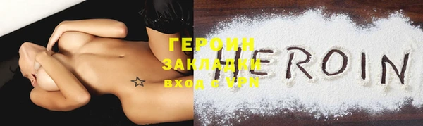 метадон Касимов