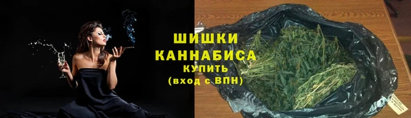 МДМА Каменногорск