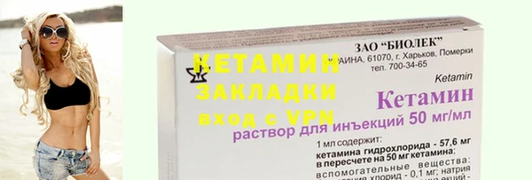 a pvp Инсар