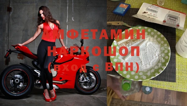 тгк Иннополис