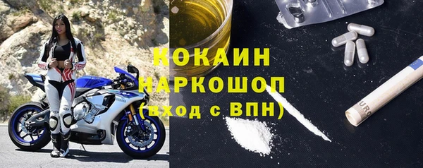 прущая мука Каменск-Шахтинский