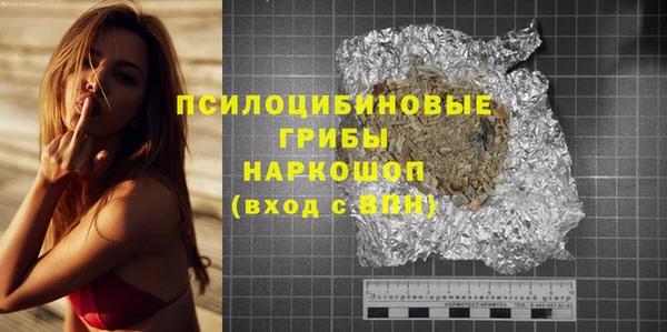 прущая мука Каменск-Шахтинский