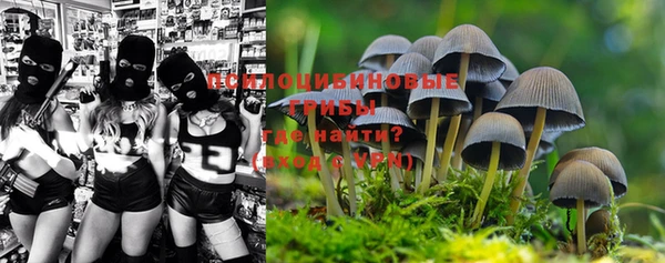 экстази Карталы