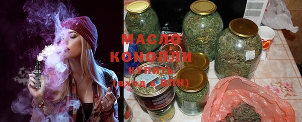 альфа пвп VHQ Каменка