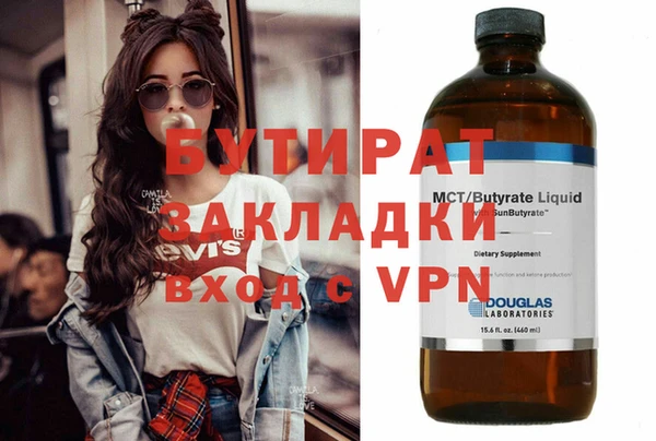 индика Карпинск