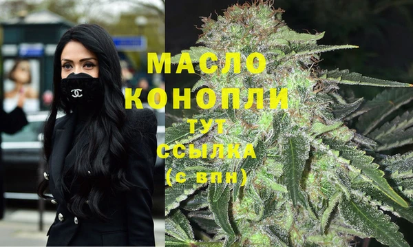 экстази Карталы