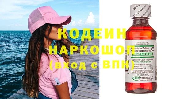 прущая мука Каменск-Шахтинский