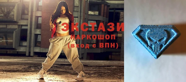 прущая мука Каменск-Шахтинский