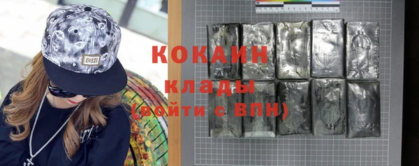 трава Киренск